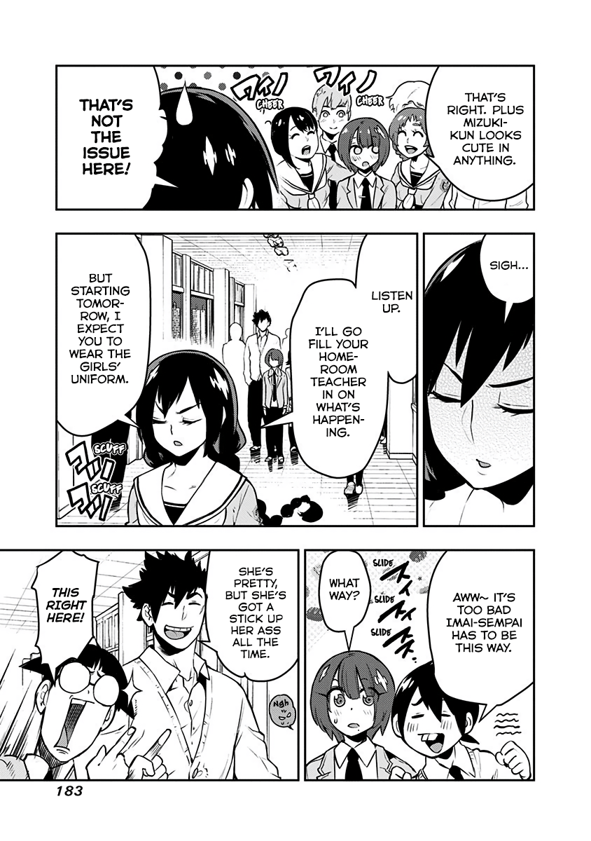 Read Boku Girl EN Manga Online