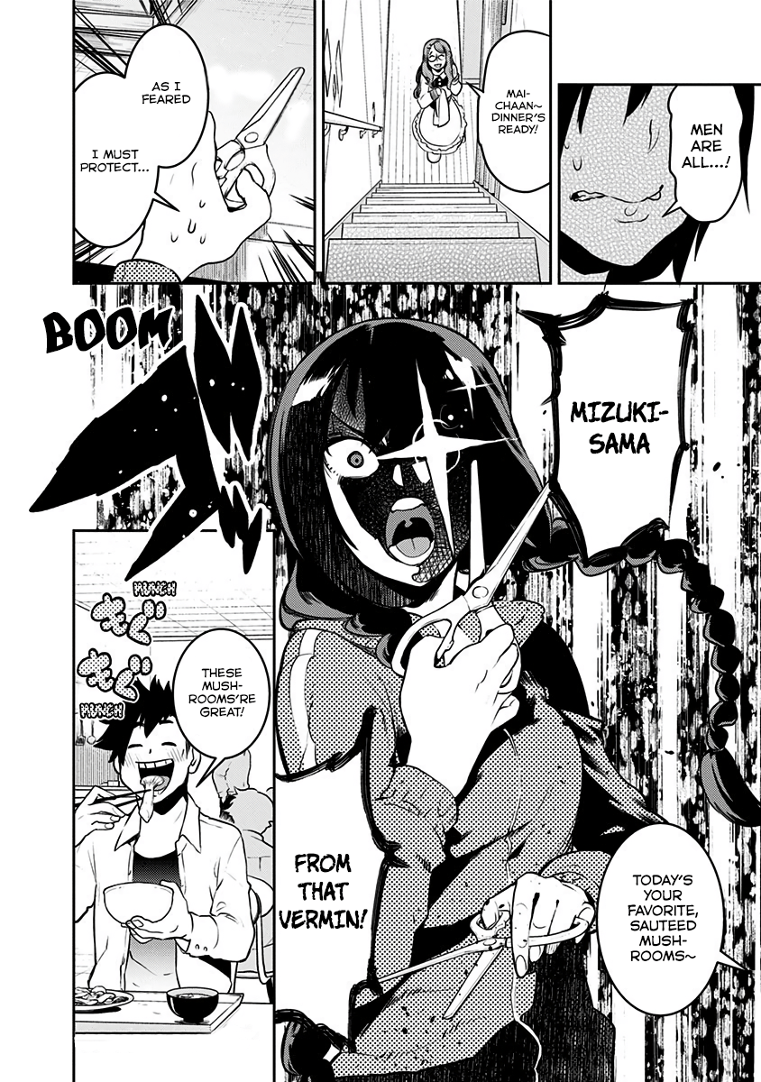 Read Boku Girl EN Manga Online