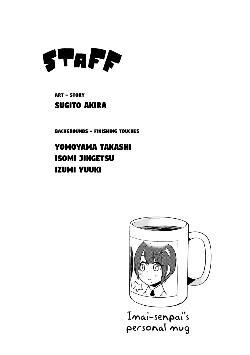 Read Boku Girl EN Manga Online