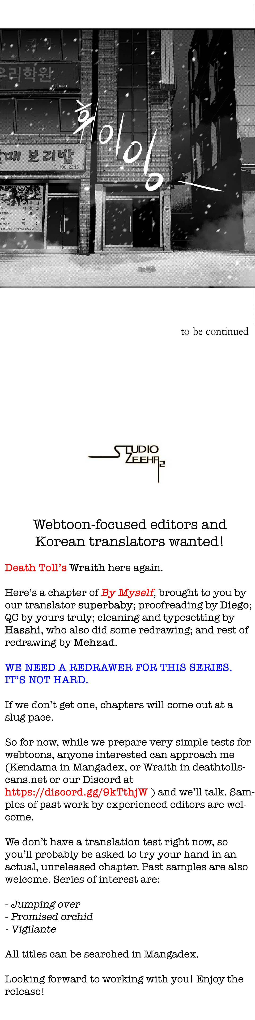 Read By Myself EN Manga Online