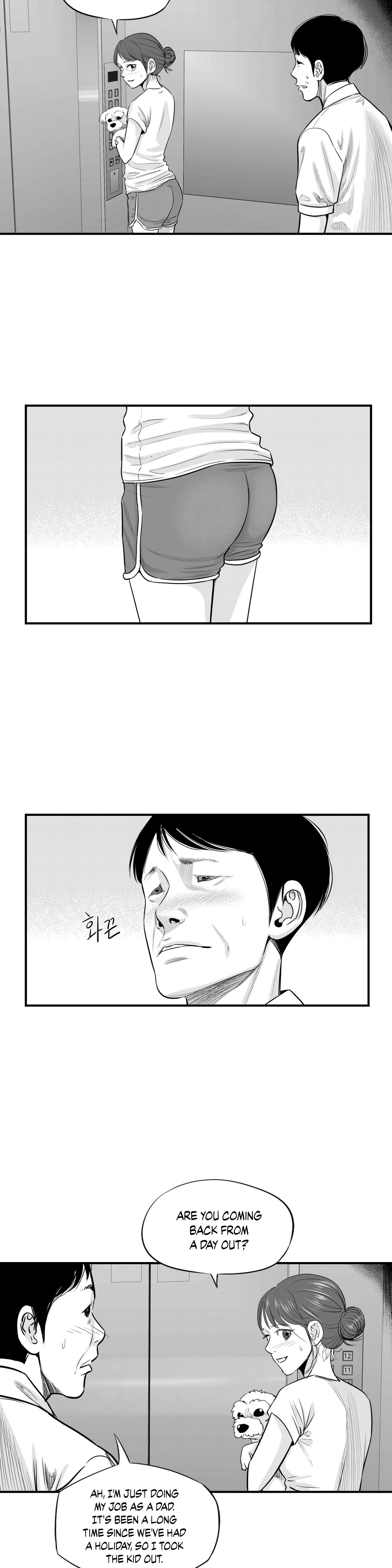 Read By Myself EN Manga Online
