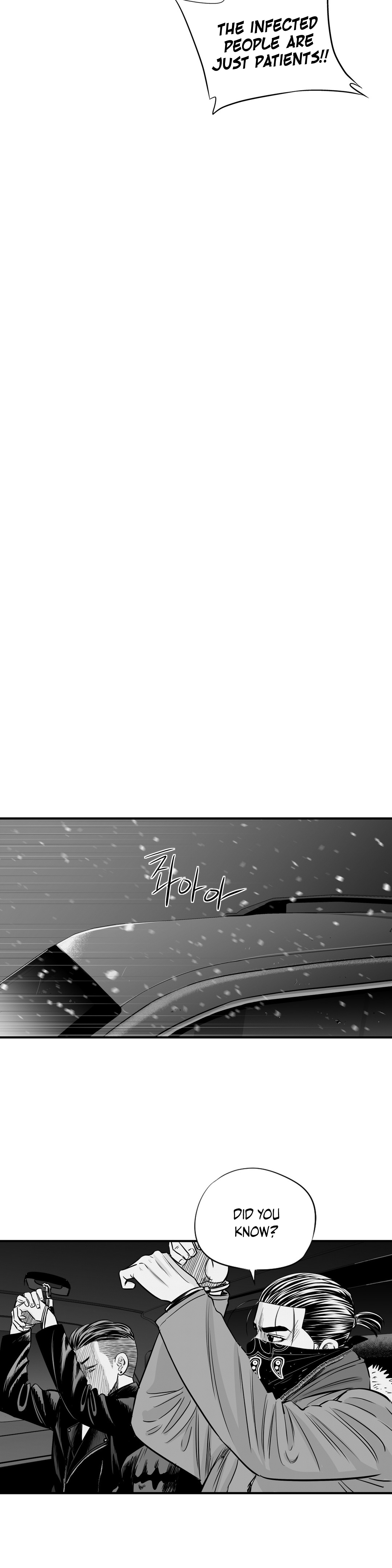 Read By Myself EN Manga Online