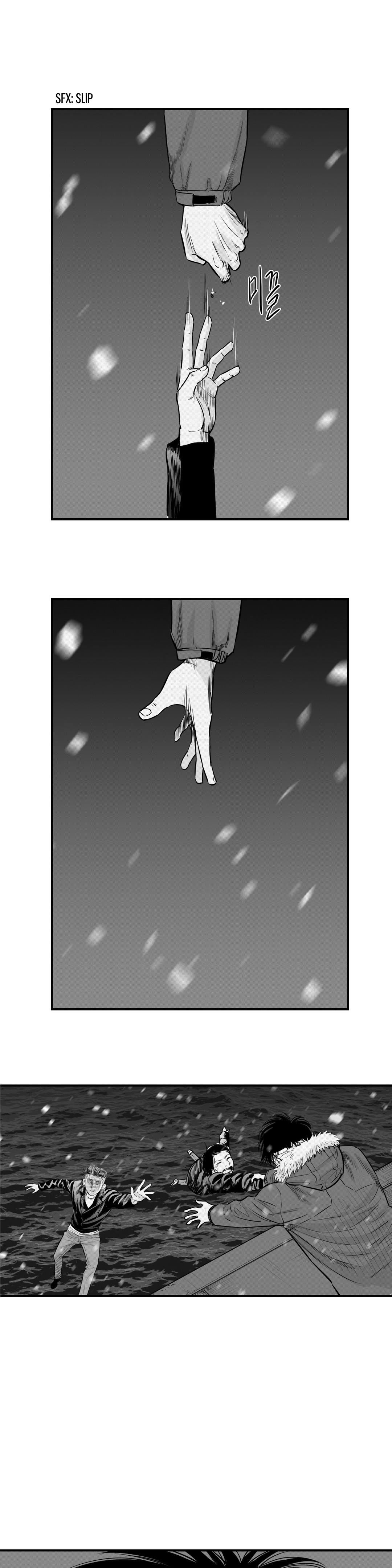 Read By Myself EN Manga Online