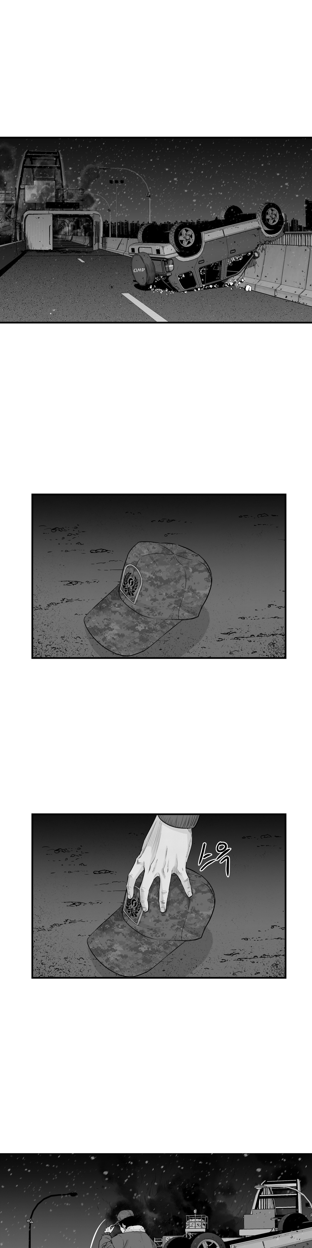 Read By Myself EN Manga Online