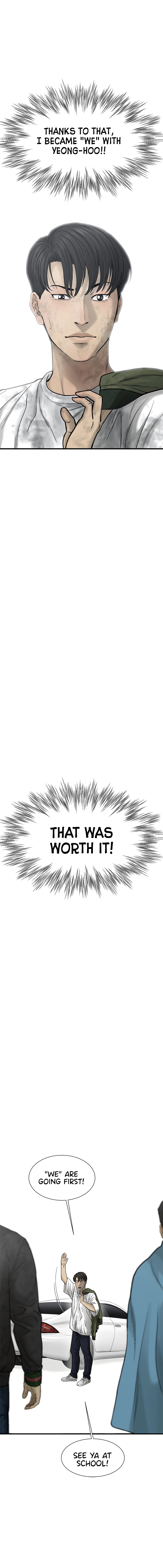 Read CELL EN Manga Online