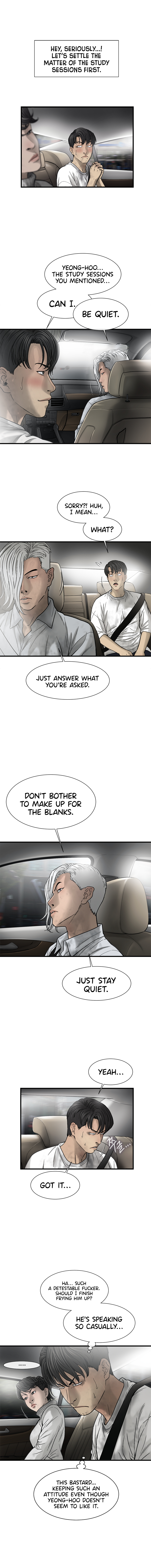 Read CELL EN Manga Online