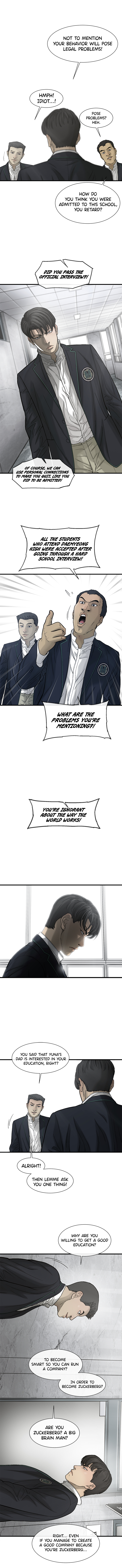 Read CELL EN Manga Online