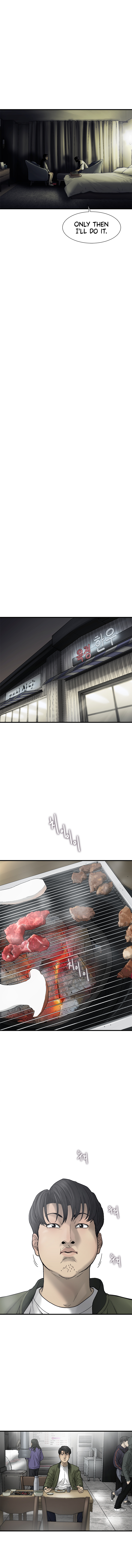 Read CELL EN Manga Online