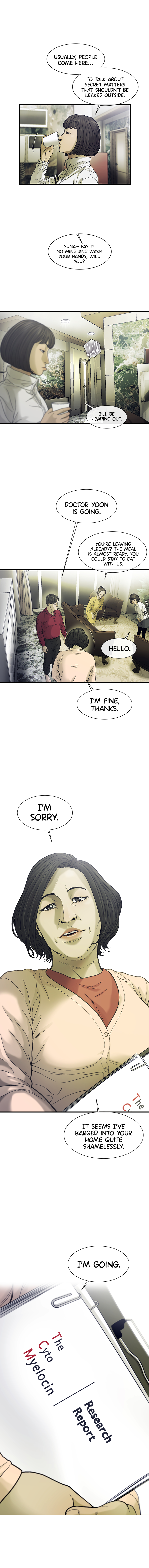 Read CELL EN Manga Online