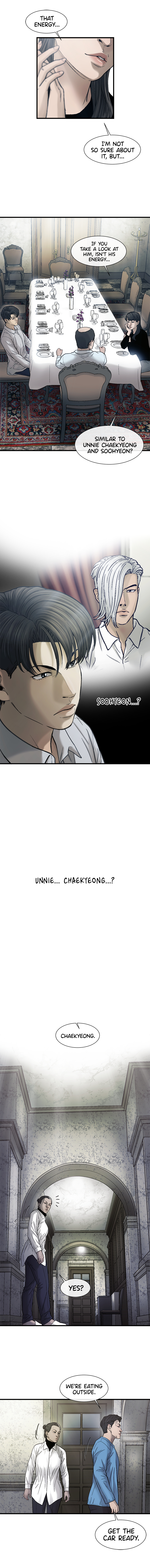 Read CELL EN Manga Online