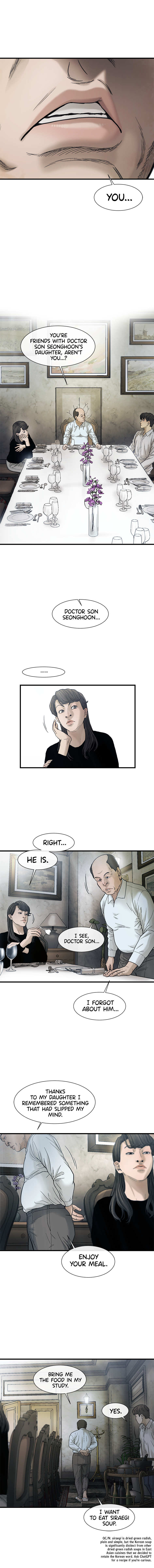 Read CELL EN Manga Online