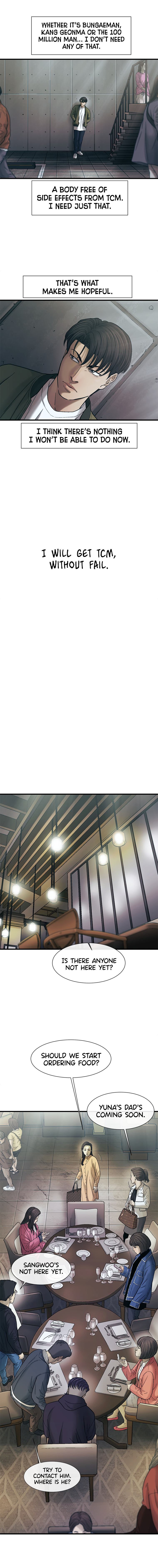 Read CELL EN Manga Online