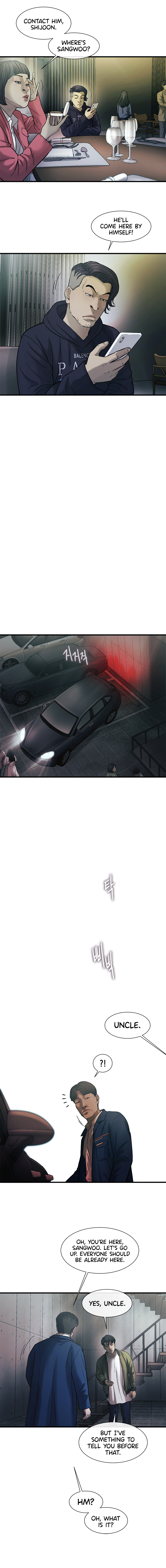 Read CELL EN Manga Online