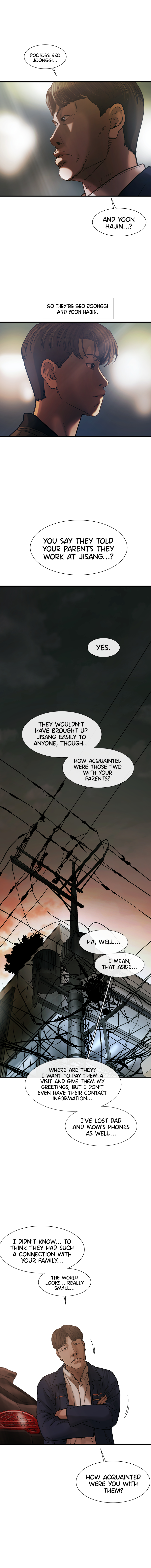Read CELL EN Manga Online