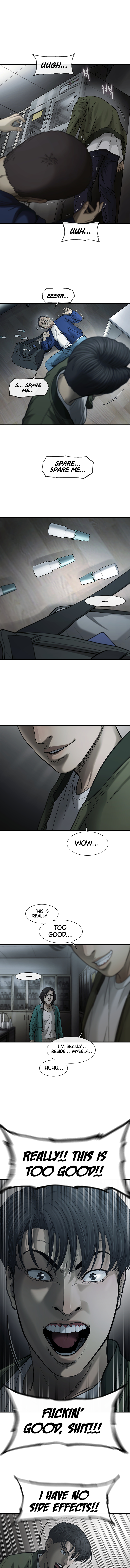 Read CELL EN Manga Online