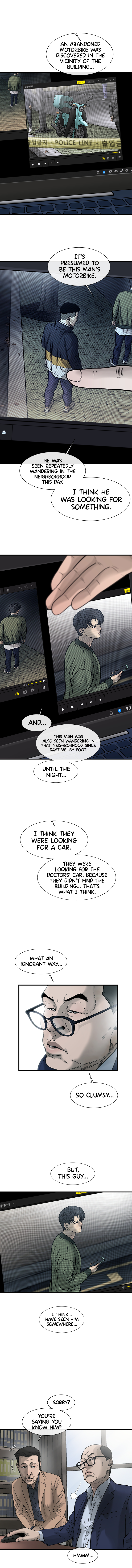 Read CELL EN Manga Online