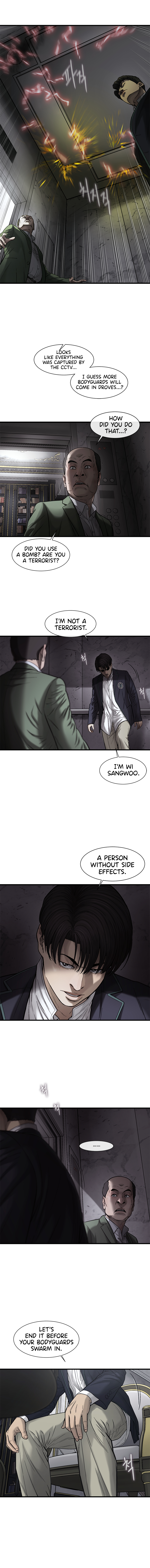 Read CELL EN Manga Online