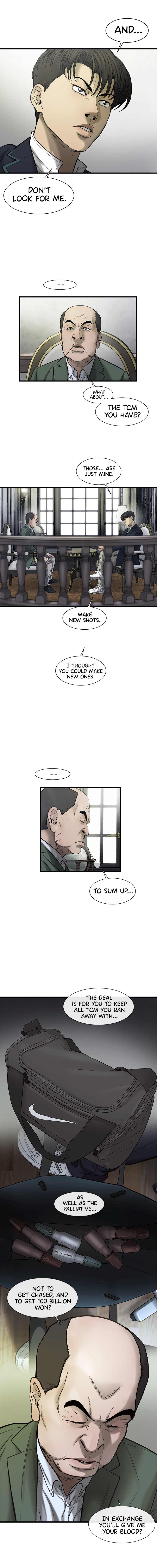 Read CELL EN Manga Online