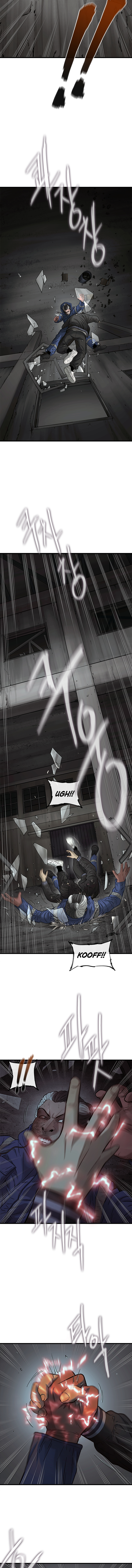 Read CELL EN Manga Online
