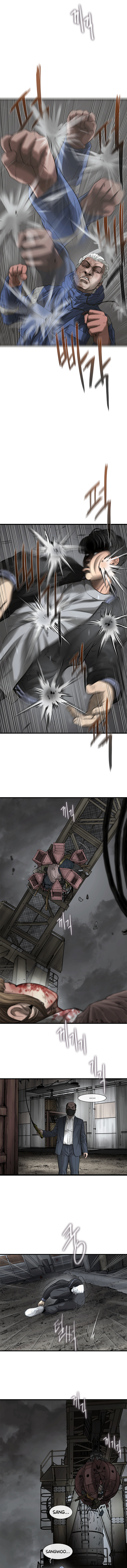 Read CELL EN Manga Online