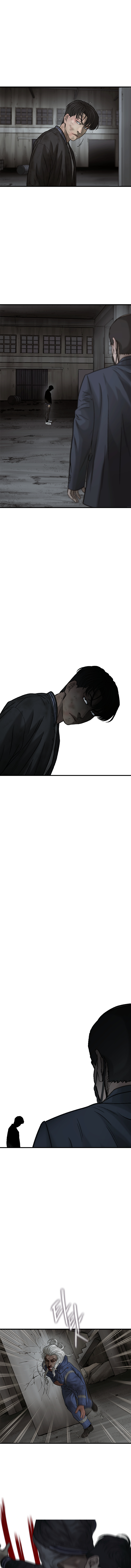 Read CELL EN Manga Online