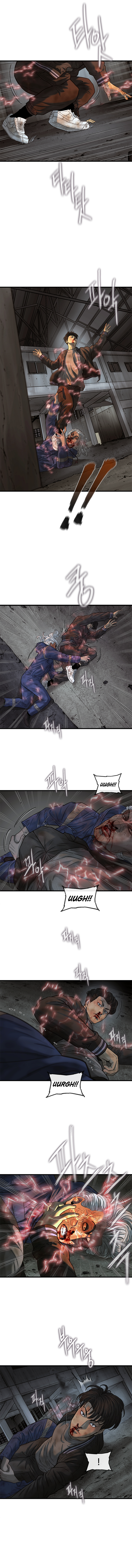 Read CELL EN Manga Online