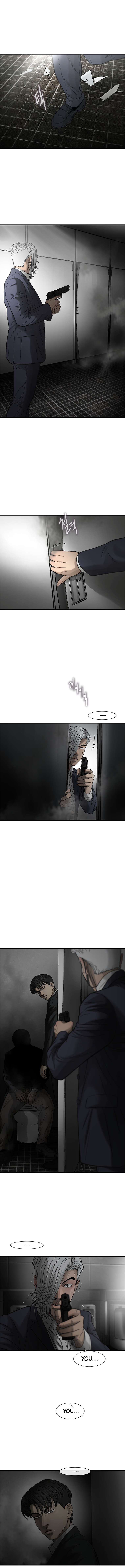 Read CELL EN Manga Online