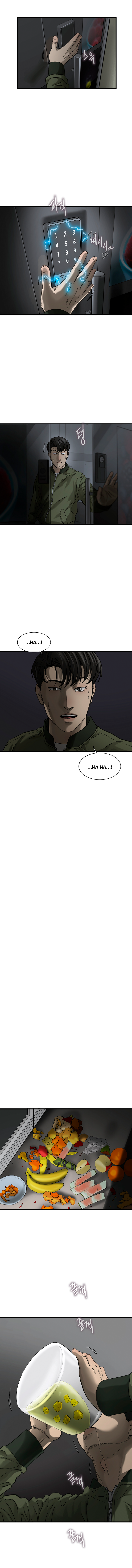 Read CELL EN Manga Online