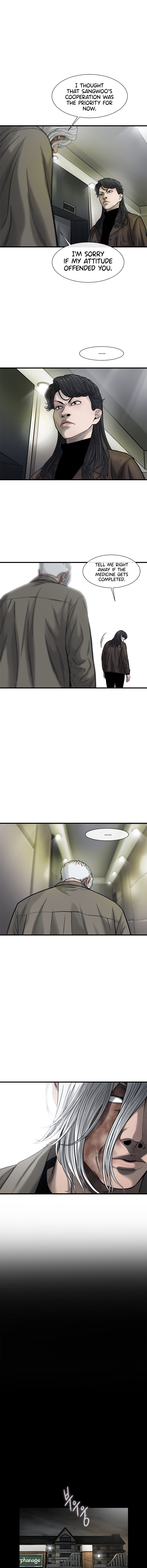 Read CELL EN Manga Online