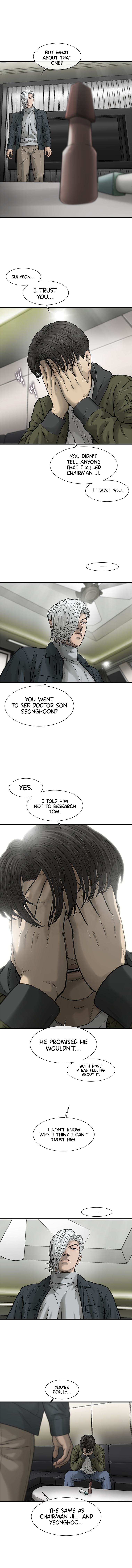Read CELL EN Manga Online