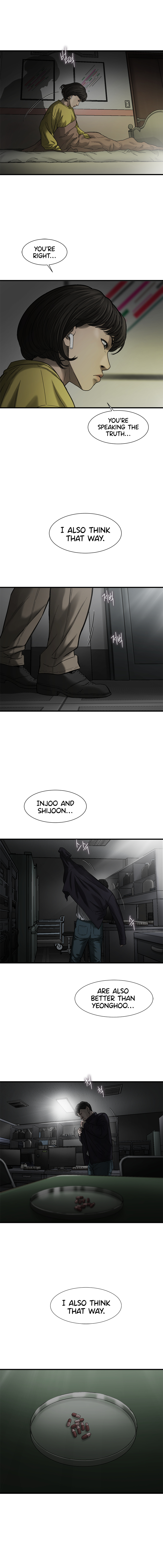 Read CELL EN Manga Online