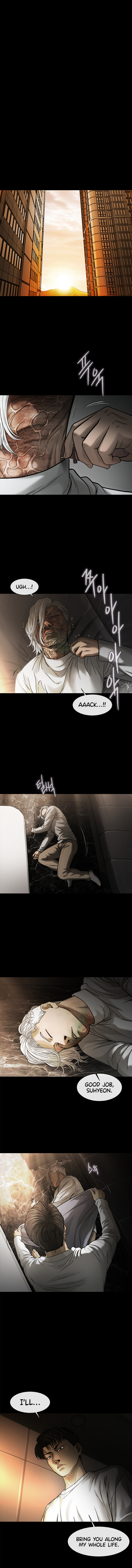 Read CELL EN Manga Online