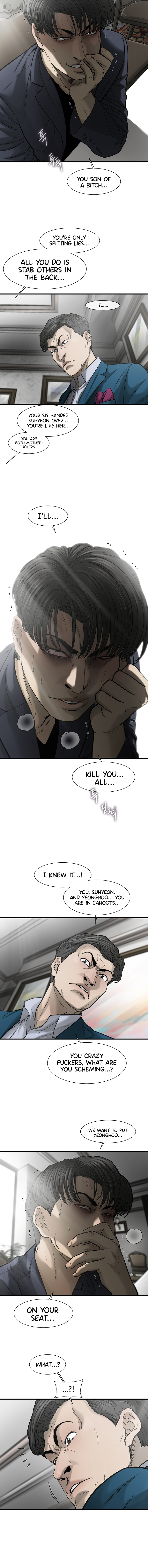 Read CELL EN Manga Online