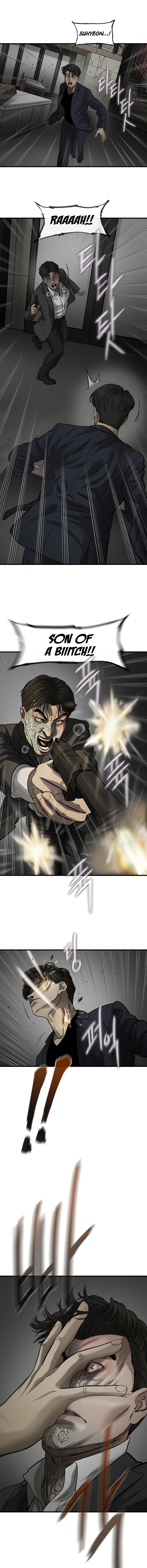Read CELL EN Manga Online