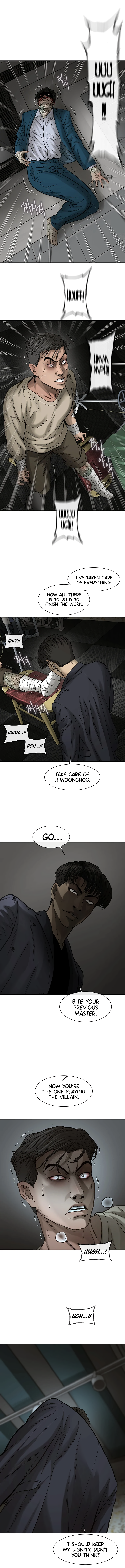 Read CELL EN Manga Online