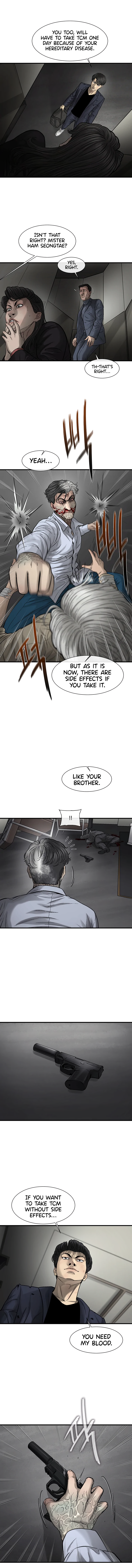 Read CELL EN Manga Online