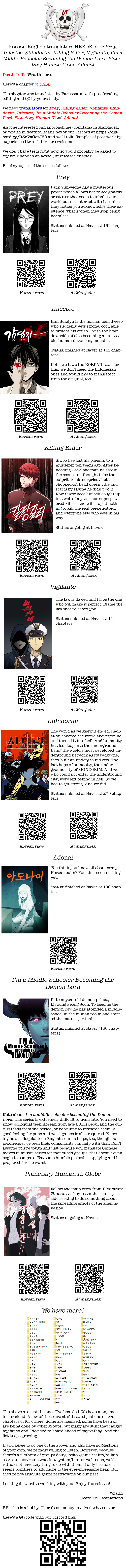 Read CELL EN Manga Online
