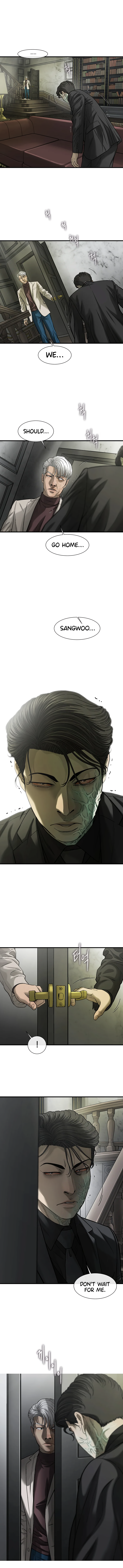 Read CELL EN Manga Online