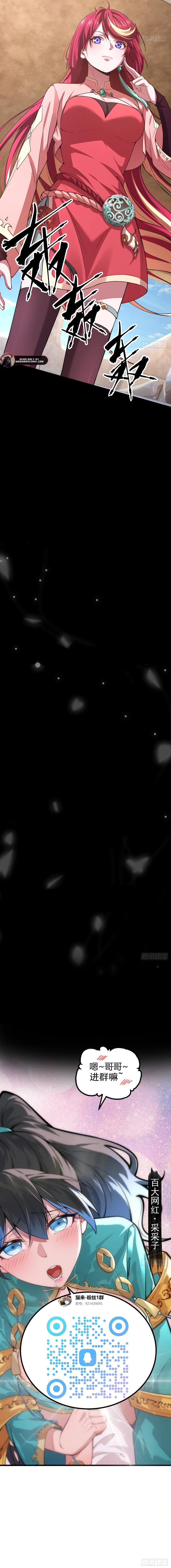 Read Cat Came EN Manga Online