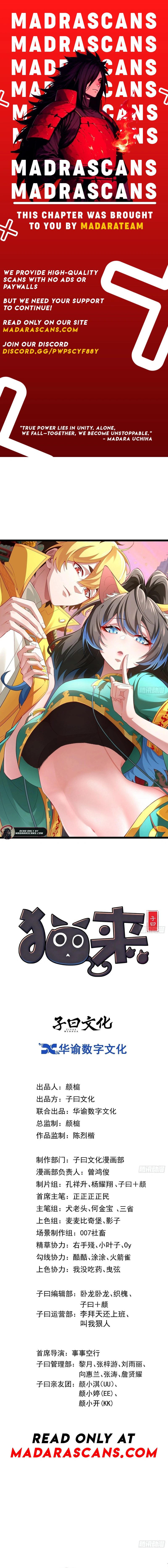 Read Cat Came EN Manga Online