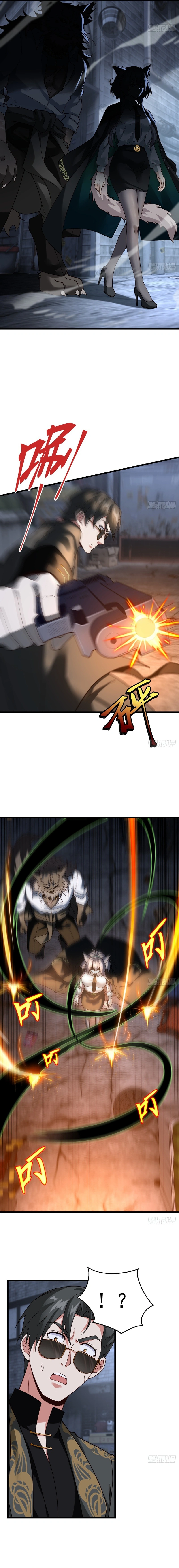 Read Cat Came EN Manga Online