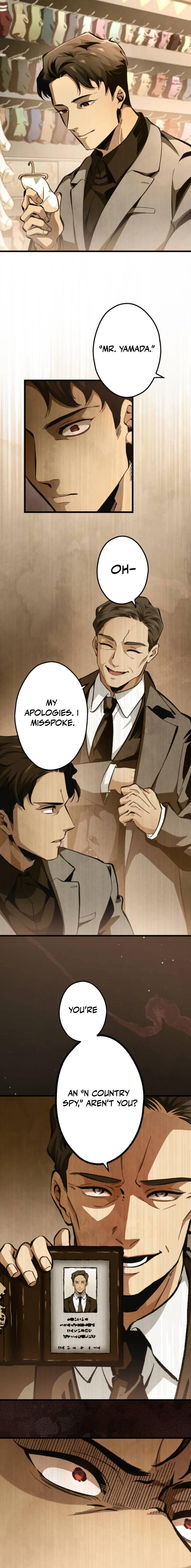 Read Cerberus EN Manga Online