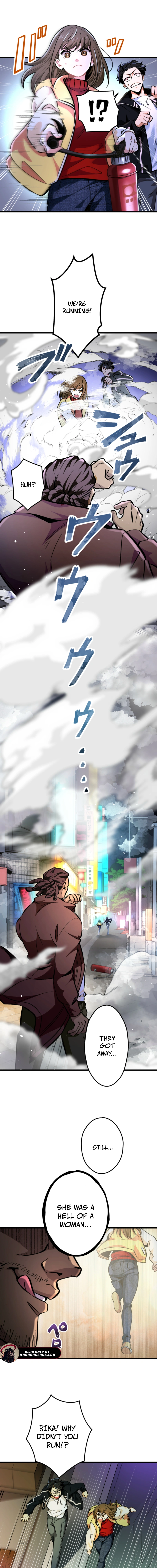 Read Cerberus EN Manga Online