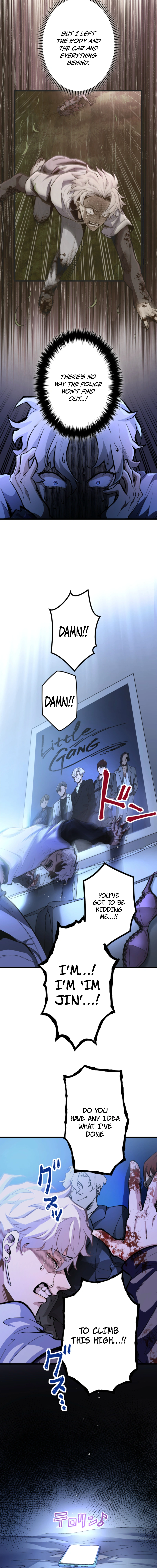 Read Cerberus EN Manga Online