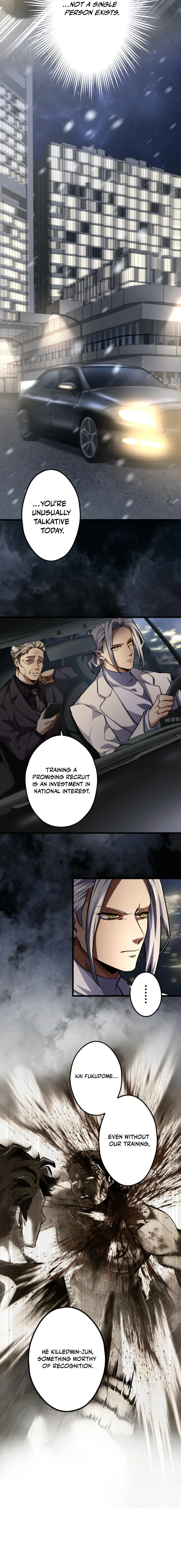 Read Cerberus EN Manga Online