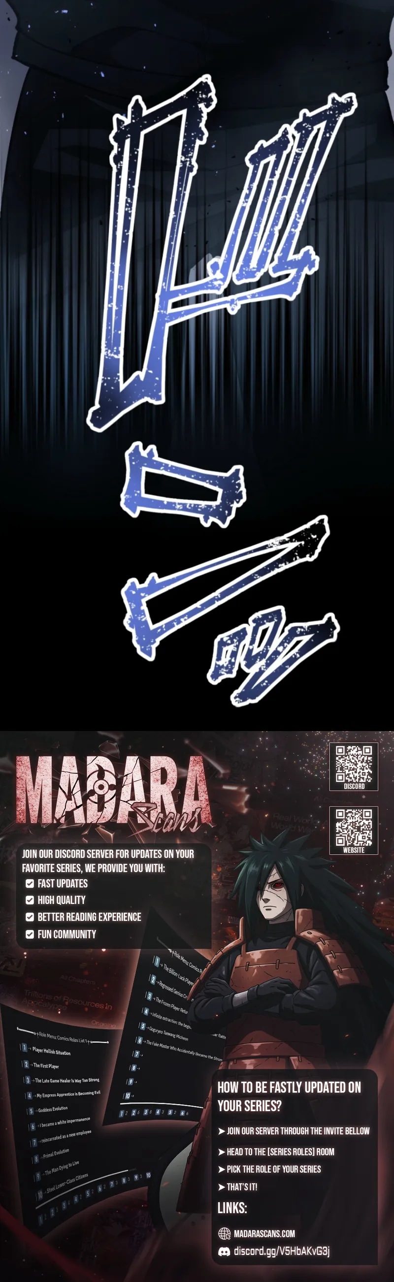 Read Cerberus EN Manga Online
