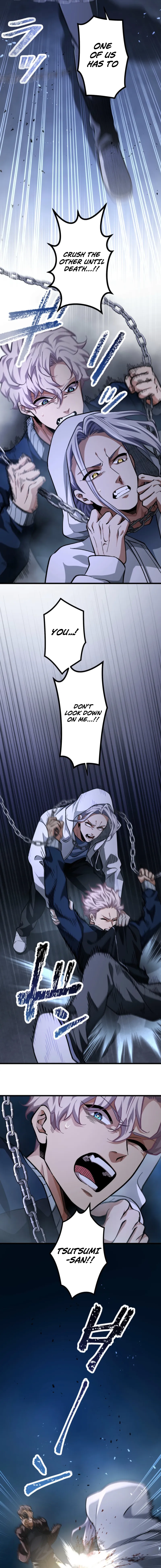 Read Cerberus EN Manga Online