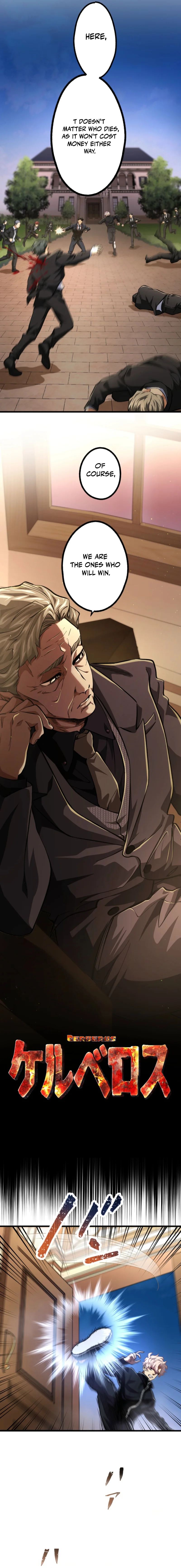 Read Cerberus EN Manga Online