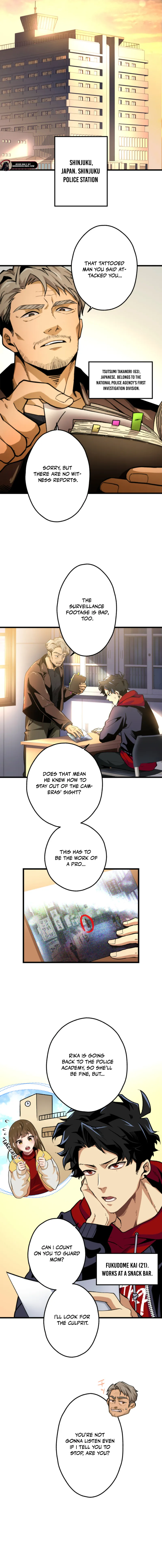 Read Cerberus EN Manga Online