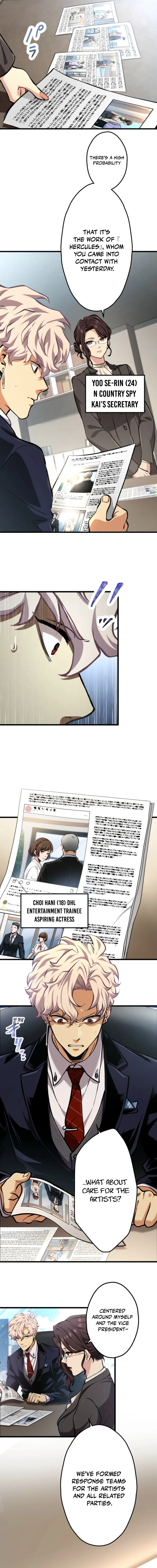 Read Cerberus EN Manga Online